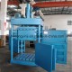 Hydraulic Waste Paper Baler Machine