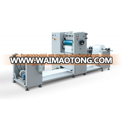 Ribbon Label Offset Printing Machine