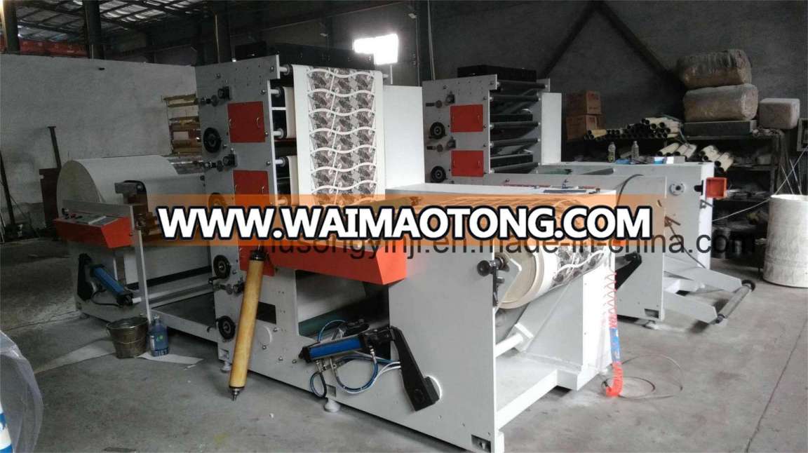 Reel to Reel Flexo Printing Machine for Paper Cup