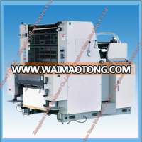 One Color Offset Printing Machine