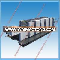 Offset Printing Machine Price with New Design